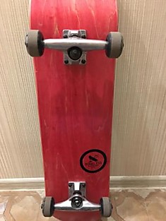 Аренда Скейтборда